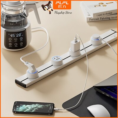 家用免打a孔轨道插座厨房电力滑轨式插座岛台导轨插座电源排插插