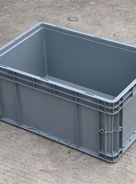 灰色周转箱长方形塑料盒PP物流箱带盖大号箱子胶框收纳盒子塑料