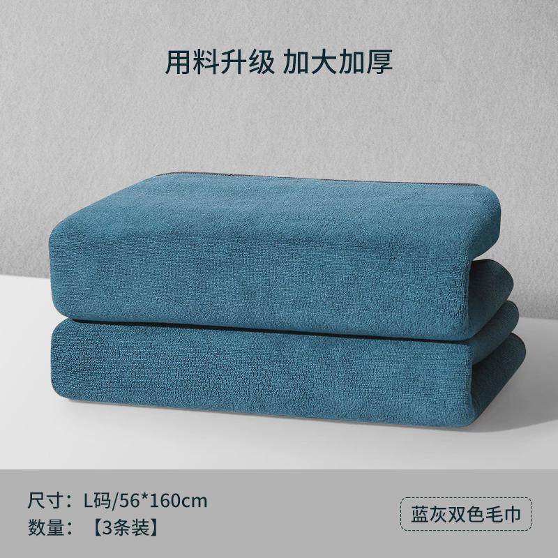 高级洗车毛巾大号车载吸水汽车用品擦车布内饰抹布不新款