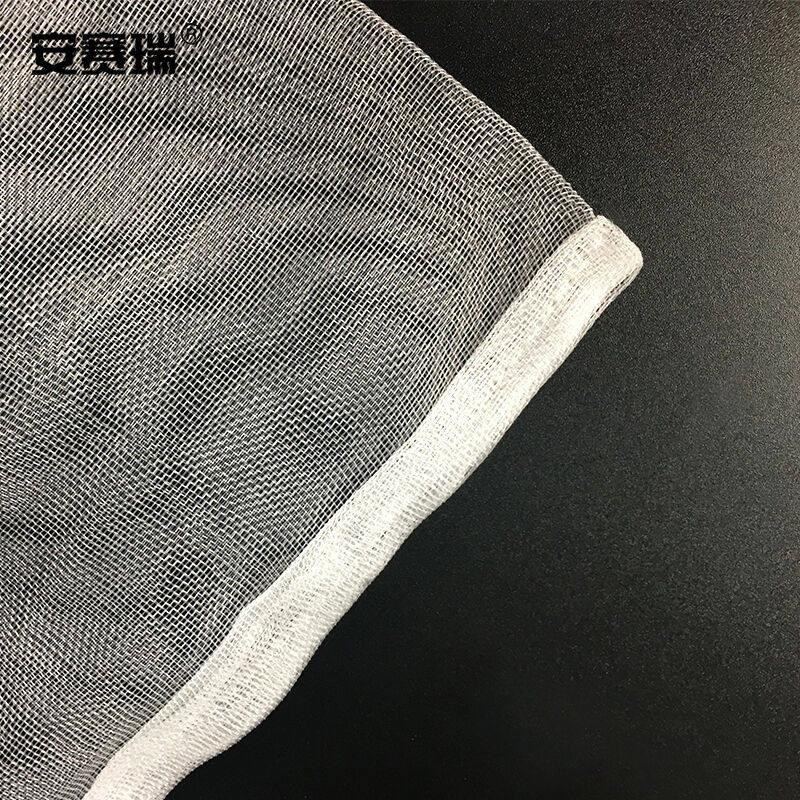 尼龙网袋防虫网防鸟袋2515cm滤网浸种袋防果蝇套袋