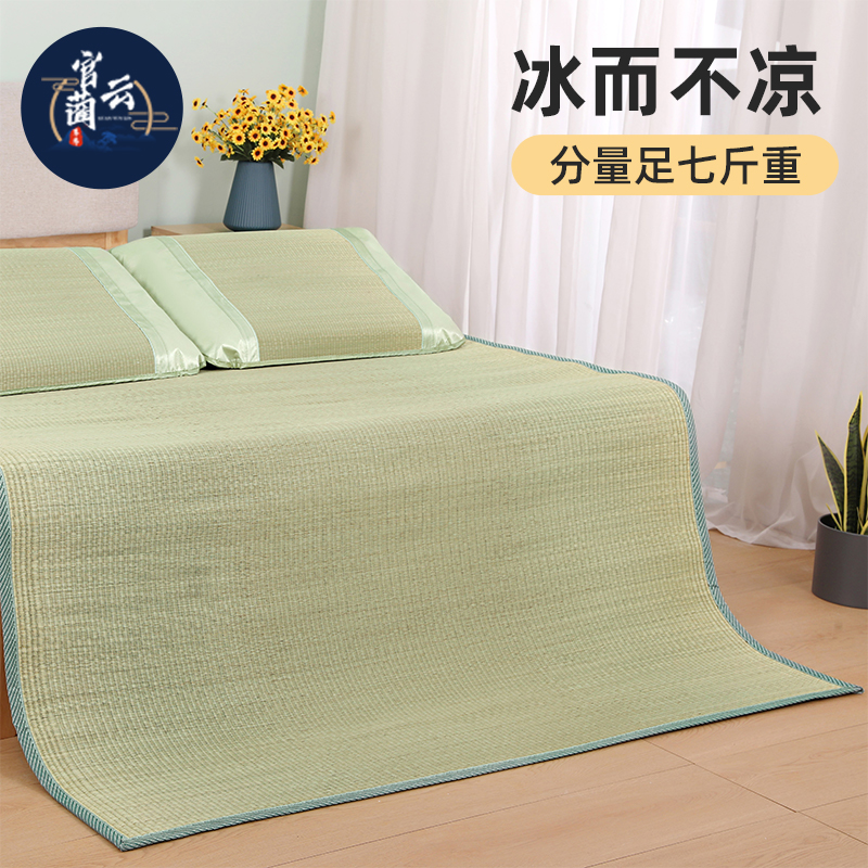 官云蔺草席宁波老式手工白麻筋草席1.2米 1.35 1.5 1.8m日式席子
