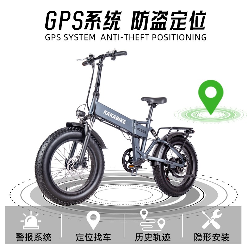 20寸可折叠电动助力自行车48v锂电池成人代步通勤山地越野自行车