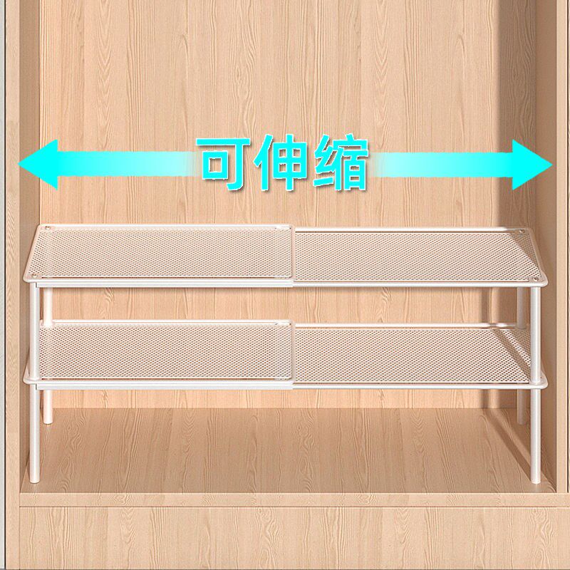 衣柜内收纳隔板分层架宿舍衣整体橱B柜子隔层隔断分隔板伸缩鞋架