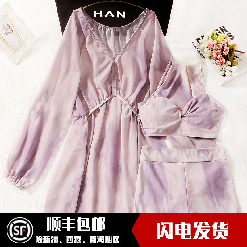 【粉紫渐变】泳衣女保守分体w三件套装防晒罩衫显瘦遮肉海边比基