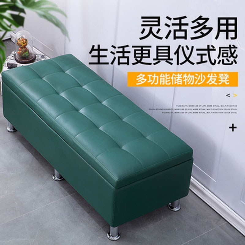服装店铺用小沙发储物美容院无扶手无靠背小户R型可收纳理发店阳