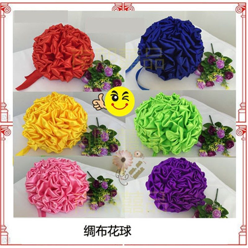 绸缎面料剪彩花球彩色花球红x绸花球蓝色花球紫色粉色花球彩色花