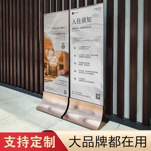 玻璃立屏展架宣传导视广告牌水牌立牌定制立式Q落地式海报架展示