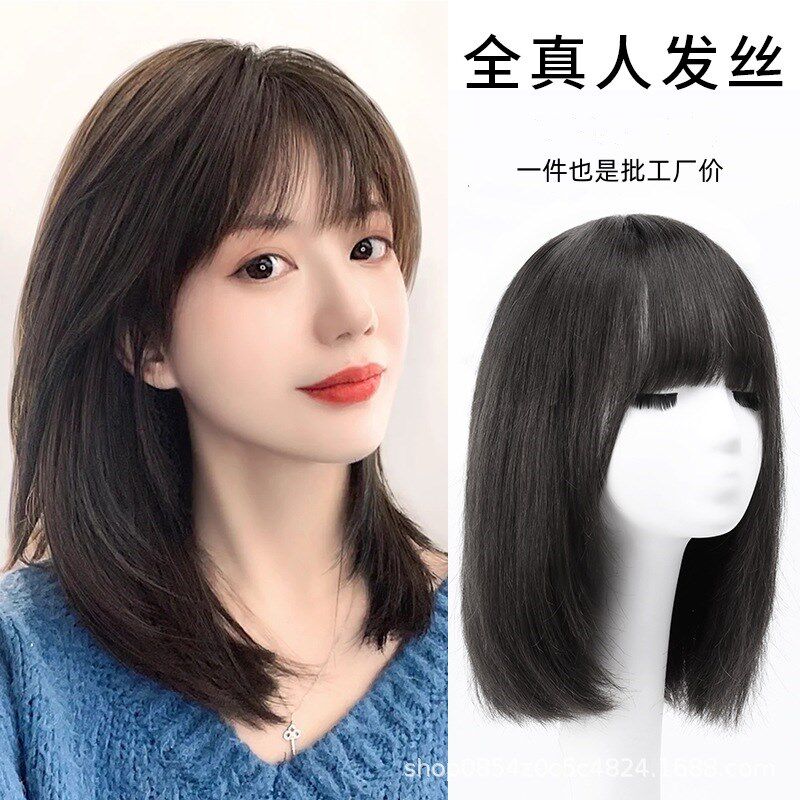 青岛李哥b庄假发许昌假发全头套女全真人发中长空气刘海波波头减