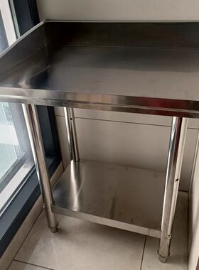 新款加厚防掉带围板不锈钢工作台操作台砍骨剁肉切菜桌子揉面案板