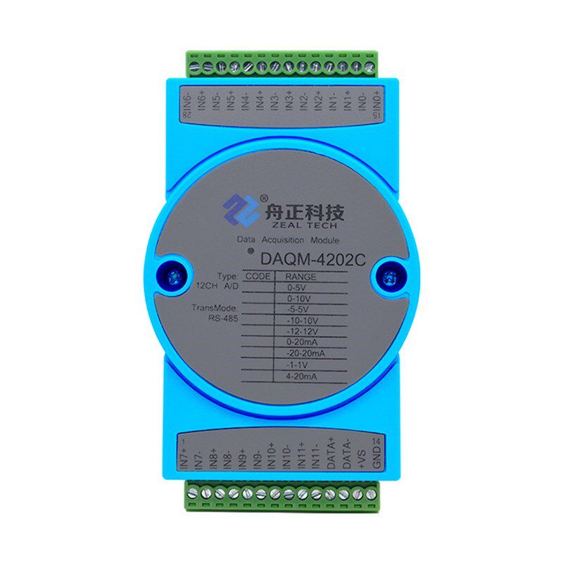 12路高精度电压电流模拟量采集模块4-20ma输入转485通讯daqm4202C