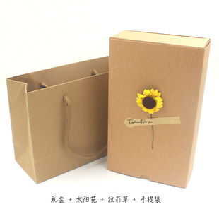 毕业纪念礼物送导师老师教师节有意义的礼品送班主任恩师实用定制