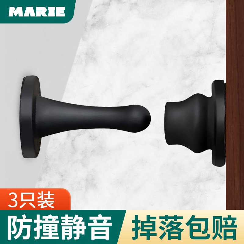 门吸免打孔门挡器卫生间防撞硅胶厕所防撞墙缓冲顶门后墙地吸家用