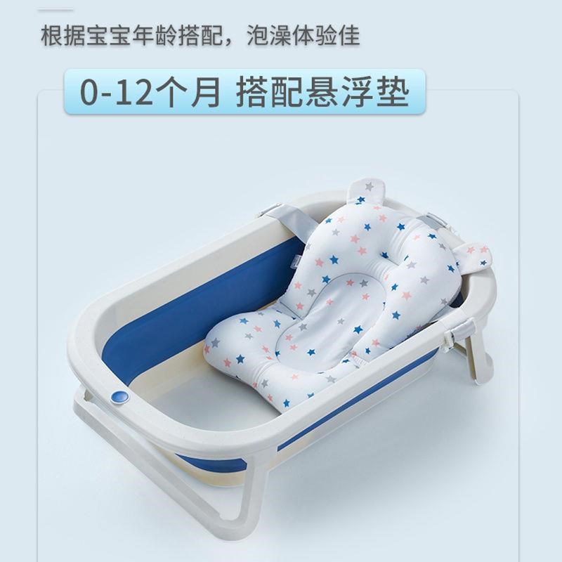 婴儿洗澡盆坐躺两用浴盆宝宝可折叠幼儿大号浴桶小孩家用新生儿童