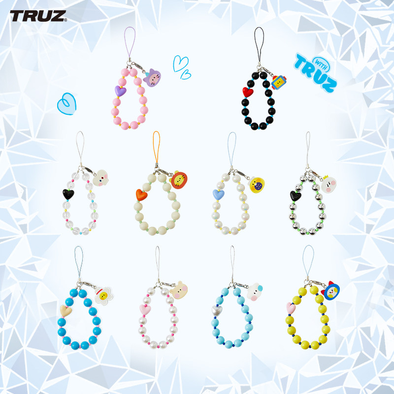【重磅】TRUZ 手机挂链挂件吊坠挂饰精致可爱饰品防丢手机挂绳,模玩/动漫/周边/娃圈三坑/桌游,动漫挂件/文具,淘宝优惠券,粉丝福利购,淘宝优惠卷