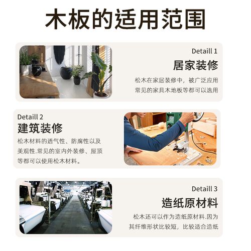 定制整张实木板diy原木茶桌大板松木餐桌钳工工作台虎钳维修桌台