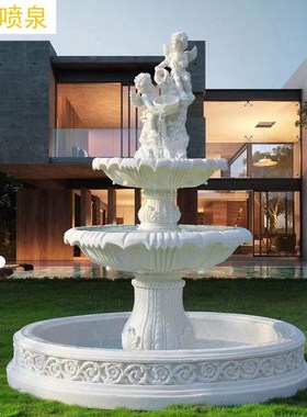 欧式庭院装饰流水喷泉婚庆许愿池别墅客厅阳台鱼池户外园林摆件