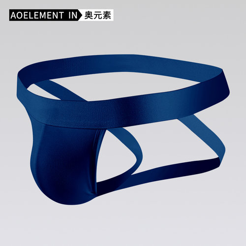 男士双丁性感内裤低腰纯色T裤