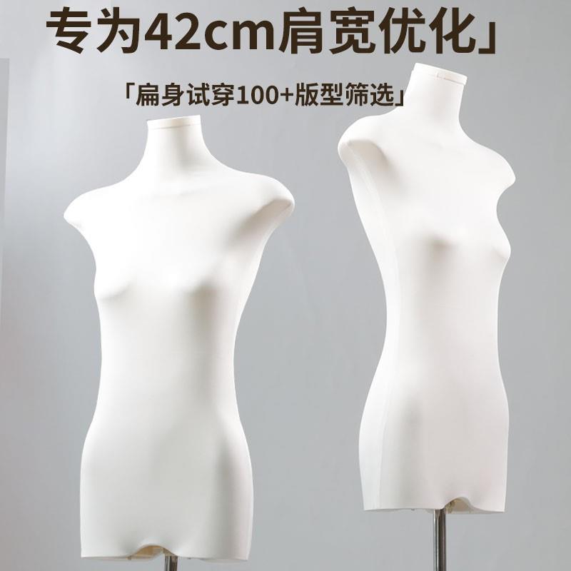 服装店韩版模特展示架半