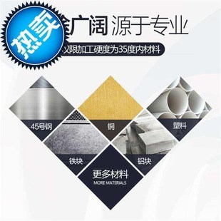 新品 不锈钢钻头35mm全磨制锥柄麻花6542 扁尾钻车床钻头25锥柄