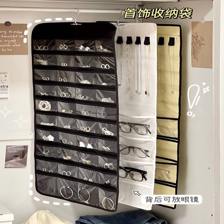 饰品收纳袋创意首饰盒壁