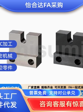 固定块PCC01 02 05 06 0 -3 4 5 6 8 10 12 16-H15 H20 H25 30 40