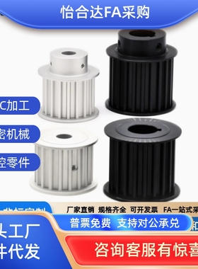 EBJ41/42/43/52/53-S5M250-34/36/40/44-A/K-H/P/N-d10/d11/d12/d