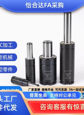 GSC/GSZ/GSX32/38/50/63-10/15/20/25/32/38/45/50 氮气磨具弹簧