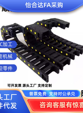 国产怡合达拖炼替换替代 VBF01 VBD VBC VBK VBP VBQ VBR VBS VBT