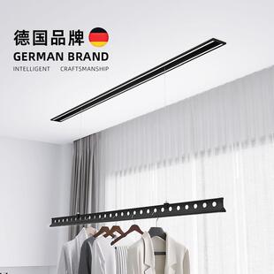 德国德朗斯汀隐形电动晾衣架智能一线天自动升降阳台晒衣架嵌入式
