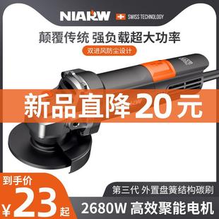 切割打磨光机家用手磨机抛手砂轮机 多功能小型抛光机大功率便携式