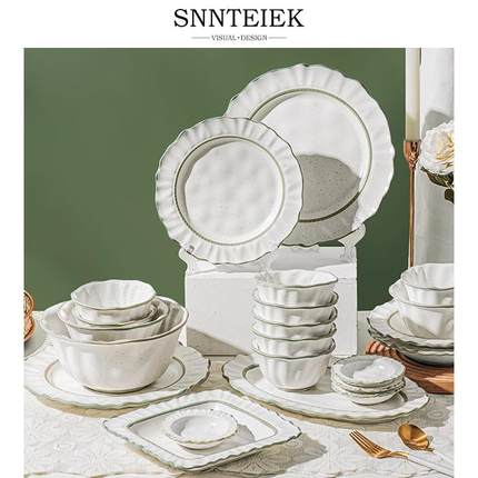 SNNTEIEK釉下彩餐具轻奢陶瓷碗碟套装家用简约2024新款高级感碗筷