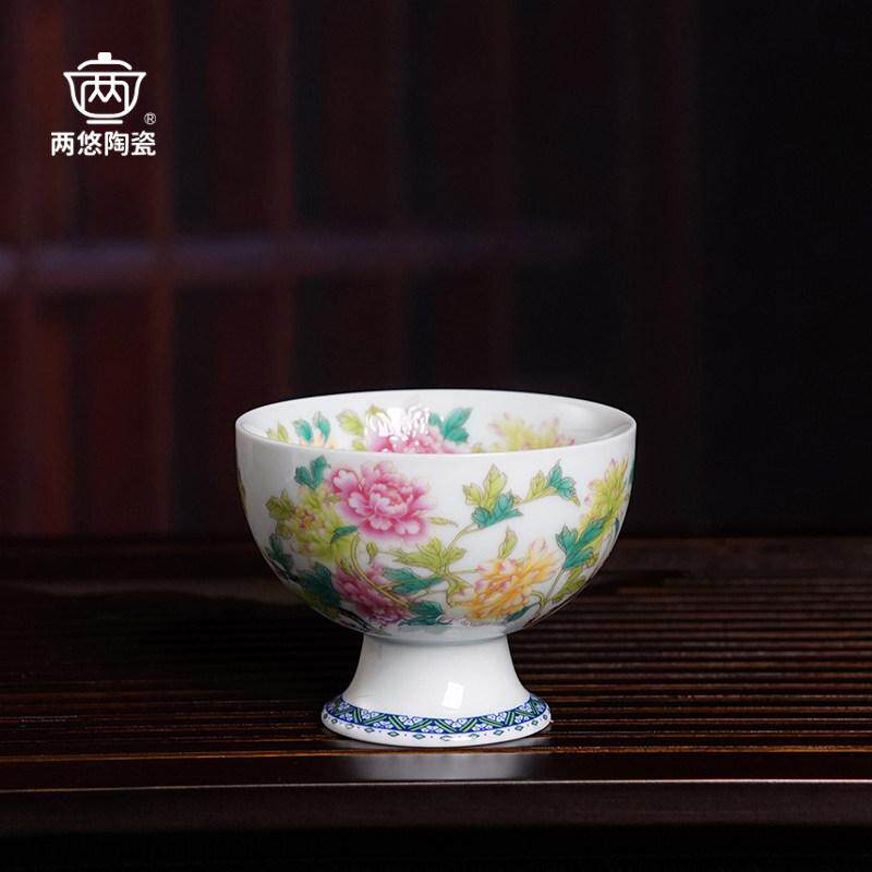 景德镇珐瑯彩花开富贵高足杯茶杯主人杯家用陶瓷功夫茶杯单个茶盏