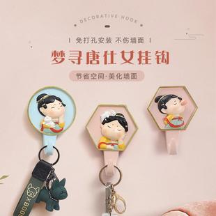 饰挂钩创意玄关入户门口衣帽架墙壁墙上钥匙收纳架免打孔 唐仕女装