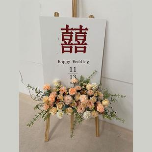 婚礼迎宾牌花艺订婚派对商务指引指示牌花艺水牌花仿真绢花婚庆