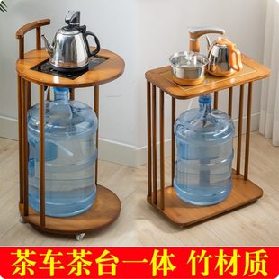 可移动置物架厨房家用小夹缝柜储物架自动小推车客厅烧水茶水柜茶