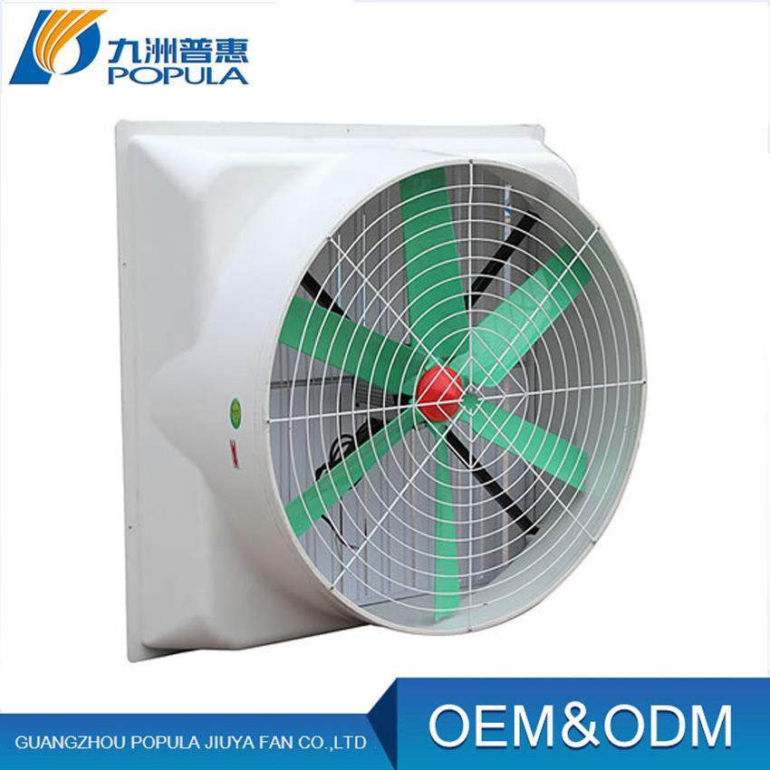 FRP方形喇叭口玻璃钢负压风机 九洲防腐负压玻璃钢风机 畜牧风机