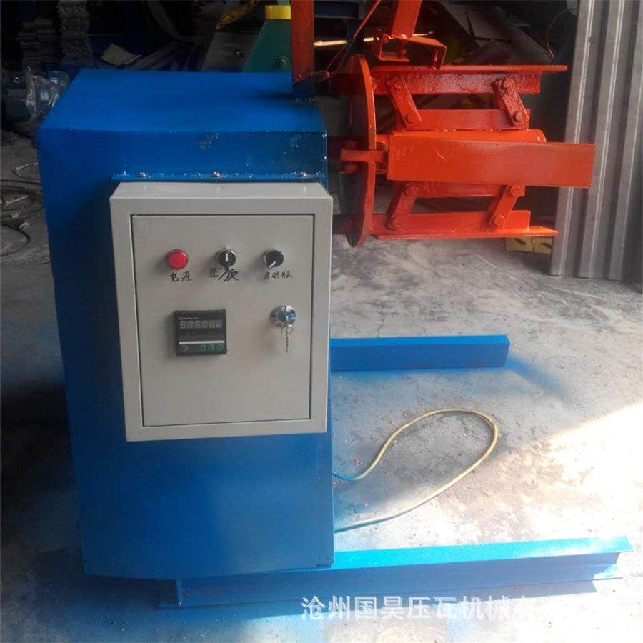 上料架2吨C型钢电动放料架 彩钢压瓦机立式上 料架5吨送料机设备,五金/工具,其他机械五金,淘宝优惠券,粉丝福利购,淘宝优惠卷