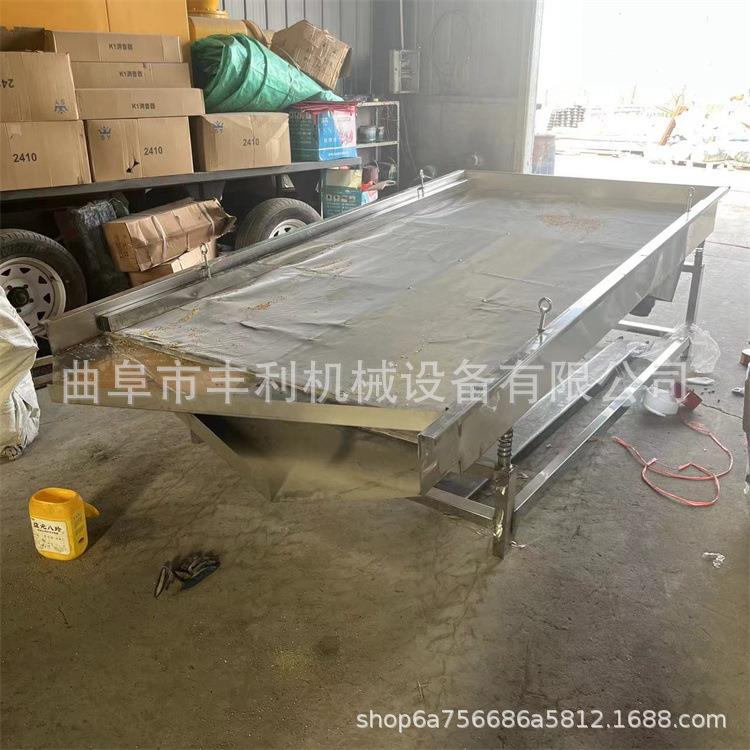 农作物种子粮食筛选机 工业不锈钢震动筛选机 煤炭颗粒震动筛