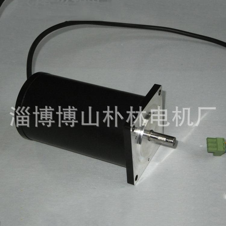 0厂家热80WS20-3销8W0S2无0-30永磁直流电机 刷直流电机24V