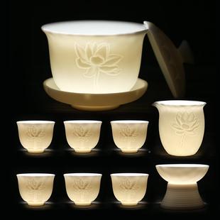 家用 节日送礼功羊脂礼玉礼夫茶具三才盖碗茶具品GJD004盒套装