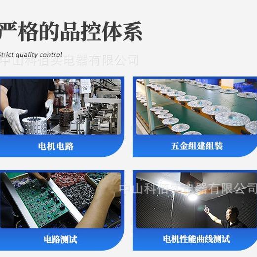 隐形客厅风扇灯变频遥控六档吊扇灯家装卧室餐厅灯中山灯具批E18