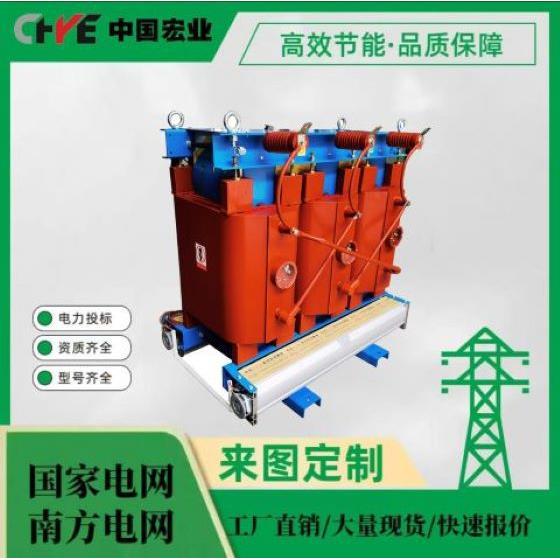 宏业 干式励磁变压器 ZLC-200/6.3 全铜 生产厂家直发