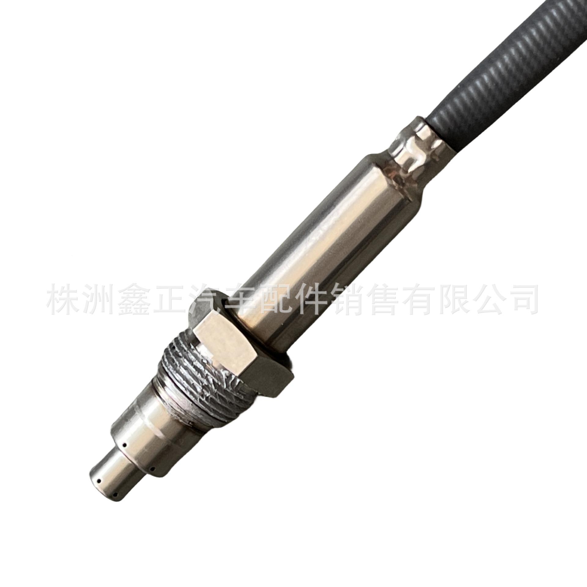 跨境5WK9675C 45WK9 6753268642 2V NO1X SENSOR 氮氧感传器