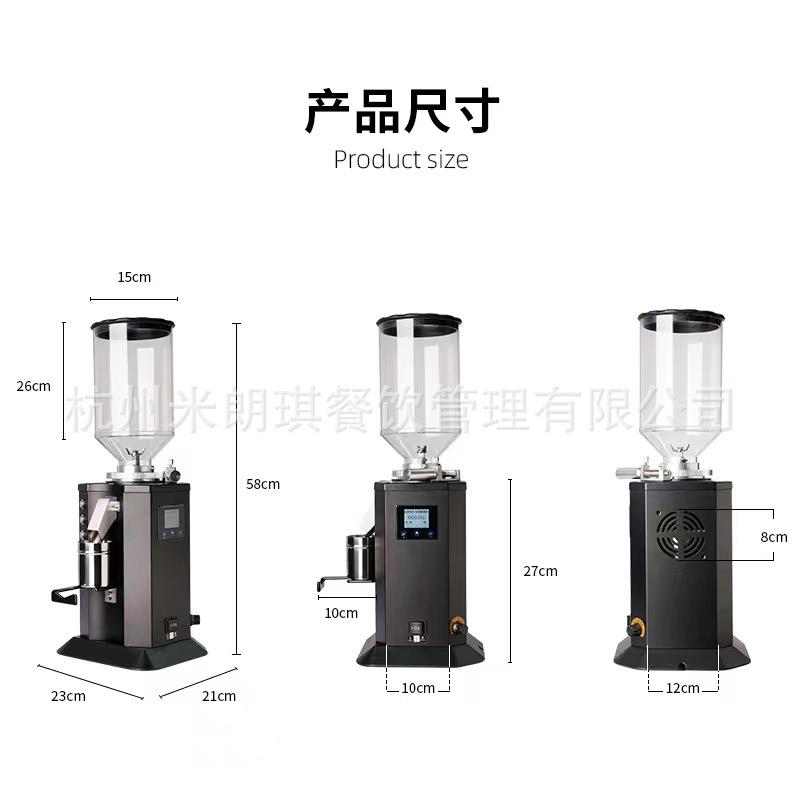 茶叶研磨机磨茶机商用全自动磨豆机粉碎磨粉机研磨机厂家现货