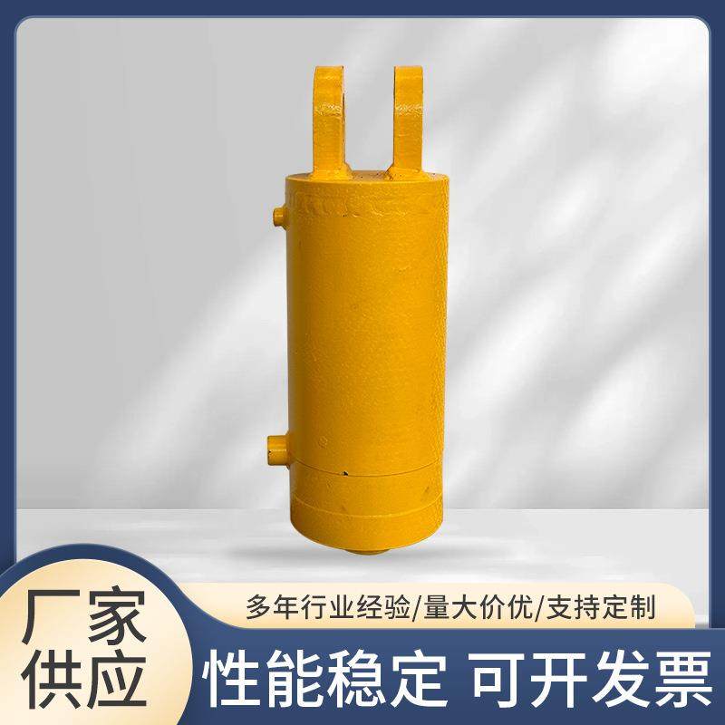 双向液压油缸油顶活塞杆镀铬杆千斤顶油压缸耳环多节伸缩式