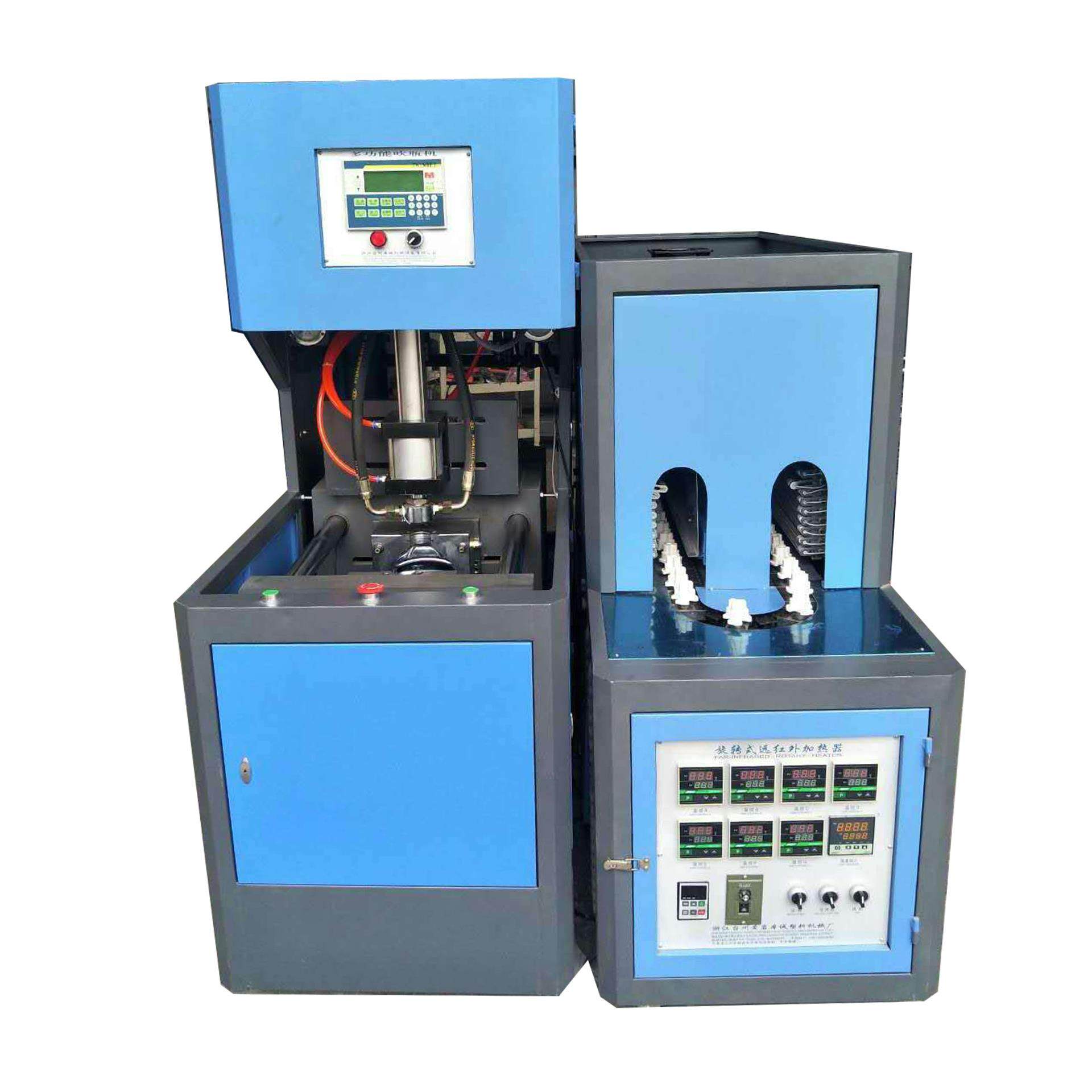 多功能半自动10升一出一吹瓶机一次性水桶塑料瓶吹瓶机,五金/工具,吹塑机,淘宝优惠券,粉丝福利购,淘宝优惠卷