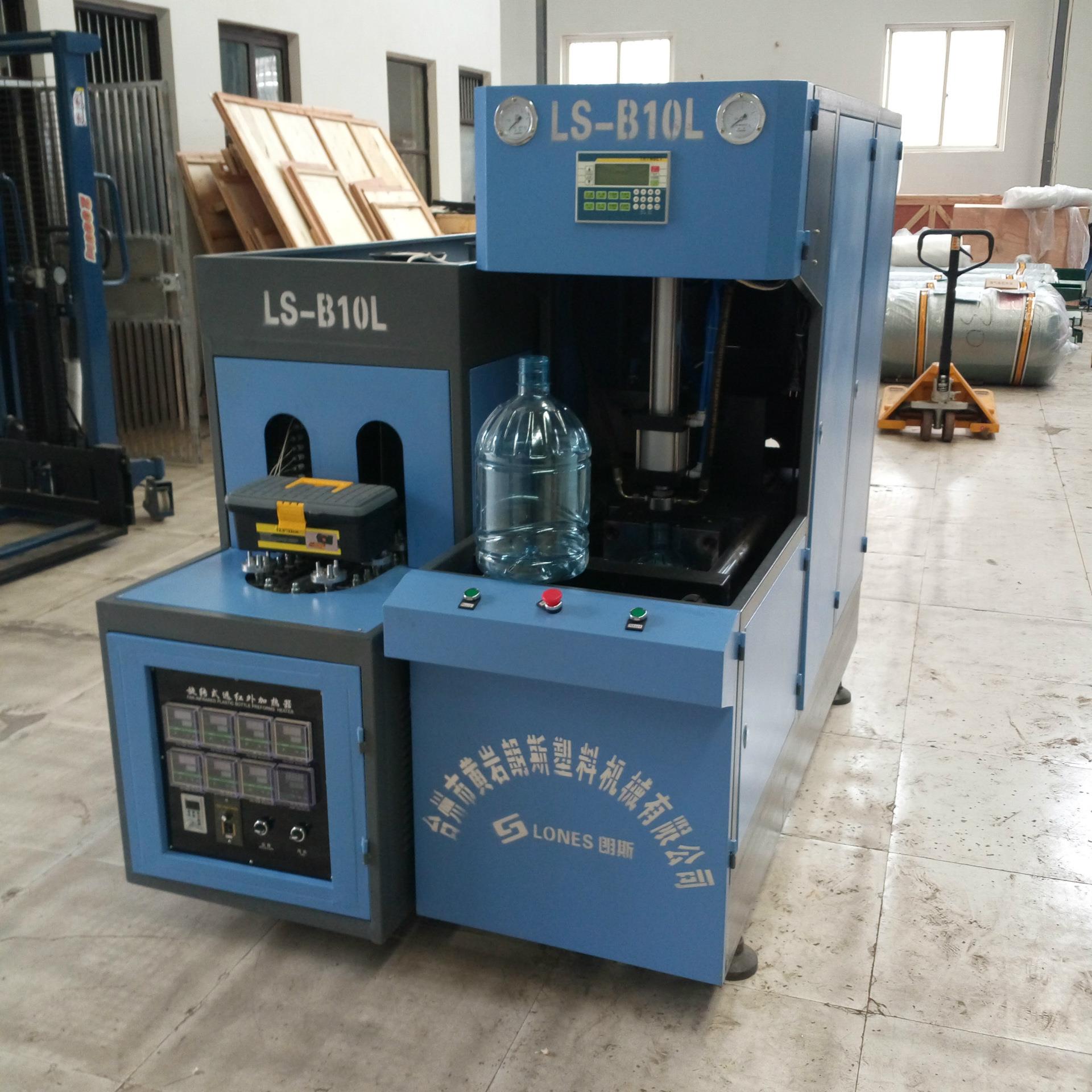 厂家直销LS-B10L半自动PET吹瓶机 8L吹瓶机 水桶吹瓶机 5L吹瓶机