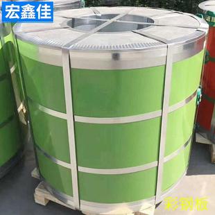 加 工定 制彩钢板 彩钢复合板 活动板房用彩钢板彩涂板山东厂家