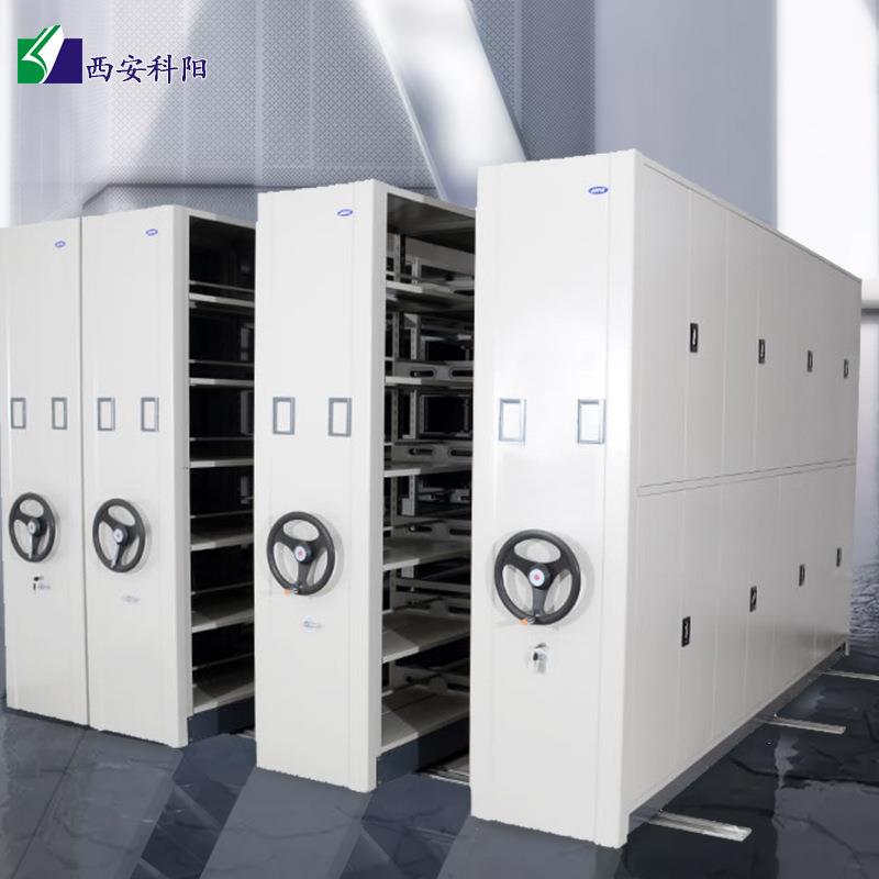 智能密集架文件档案柜生产厂家移动凭证存储柜手摇资料柜安装