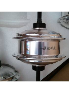 供电动车迷你电机(锂电自行车用)Li-BetteryE-Bie